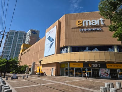 E-Mart : portrait d'un hyper face aux nouvelles tendances de consommation en Corée